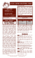 03kiremt (1).pdf